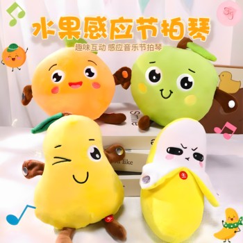 Fruit Banana Rhythm Sensor Toy Doll That Can Record and Imitate Speech, Plush Toy for Girls, Doll That Can Play