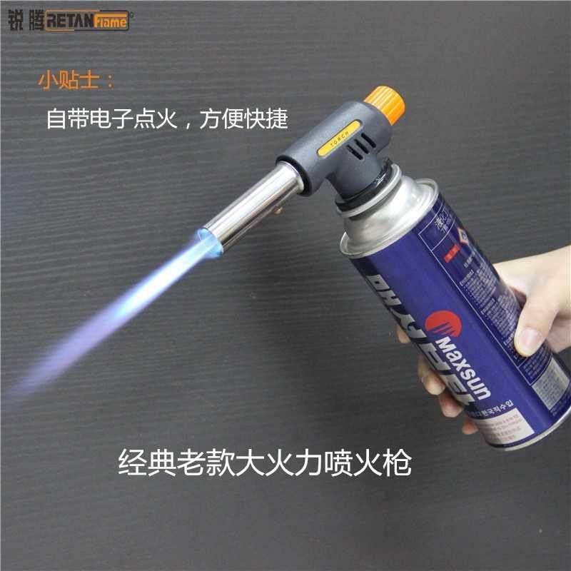 Liquefied Gas Wool Snatched Gas Jet Fire Gun Burning Meat Ware Cassette Home Fire Gun Head Spray Gun Spray Firearm Burning Pig Portable