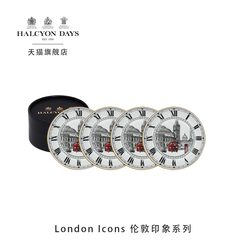 Halcyon Days London Impression Series Coasters Set of Four European-Style Western Dining and Tea Set Afternoon Tea Gift Box