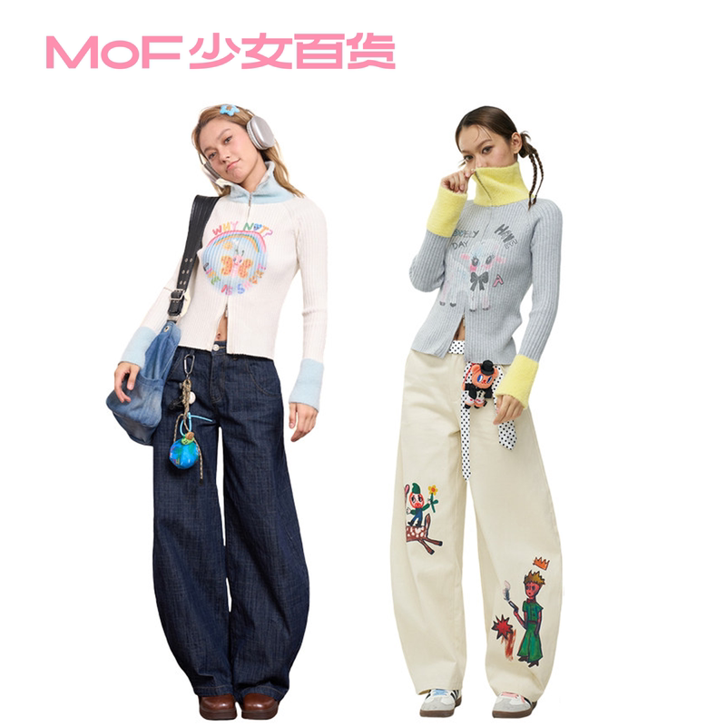 Mof Girl's Department Store Graffiti Embroidered Knitwear Y2K Sweater Comfortable Sweetheart Sweater Autumn Knit Cardigan