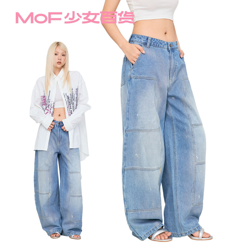 Mof Girls' Department Store Blue Workwear Denim Casual Pants Split Straight-Leg Jeans Women's Washed Wide-Leg Jeans