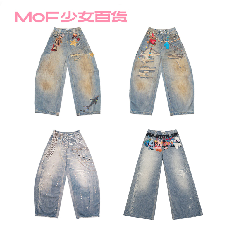 Mof Girls' Department Store Autumn New Breathable Celebrity Style 3D Graffiti Jeans Women's Lightweight Scimitar Magic Pants Women Mof Girls' Department Store Autumn New Breathable Celebrity Style 3D Graffiti Jeans Women's Lightweight Scimitar Magic Pants Women