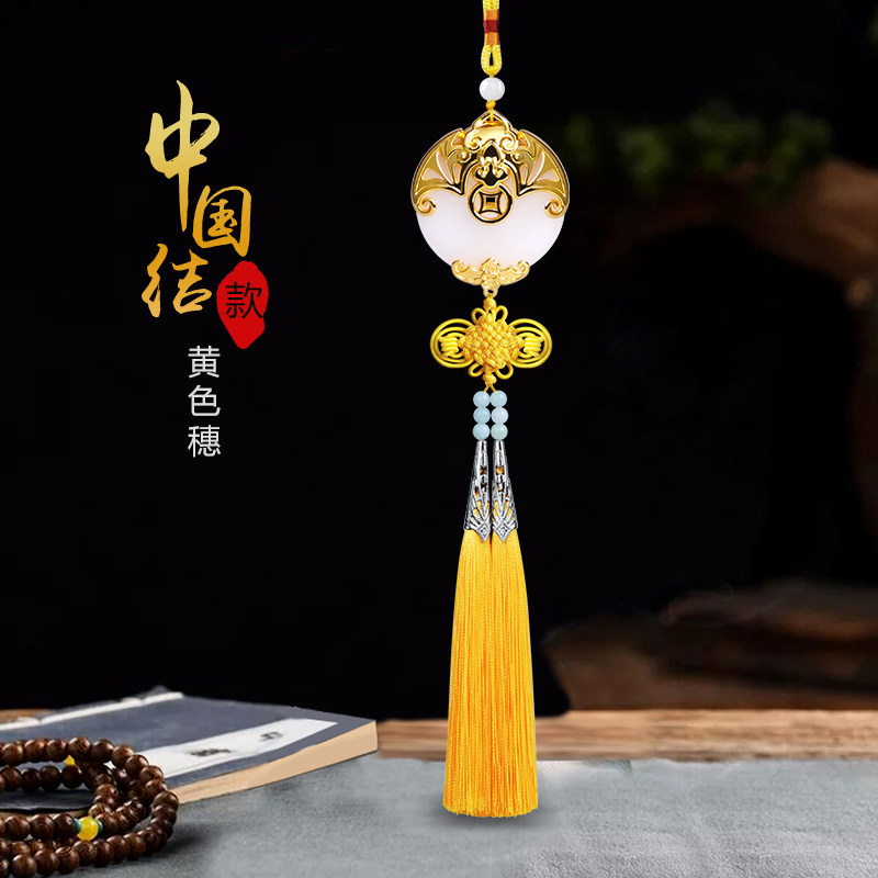 Car Pendant Jade High-end Men On-board Adornment Pendant Accessories for Ping An amphecy hang pendant female car Ornament Hanging Accessories