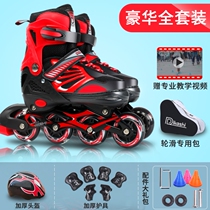 Ice Skating Shoes Girl 2021 new childrens roller Flag Ship Shop Brakes Boys size Elementary schoolboy