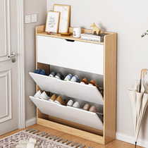 Ultra-narrow shoe rack 10cm doorway extremely narrow and small-in-door integrated with wall triangle obliquely placed dorm mini mini mini