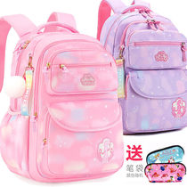 Girls school bag 5th 6th grade Han version Primary School students Children super light large capacity Princess minus minus double shoulder backpack