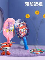 Table tennis training aids Equipment Professional children Puzzle Toys for Divine Instrumental Fixtures Adjustable Ball Instrumental adjustable