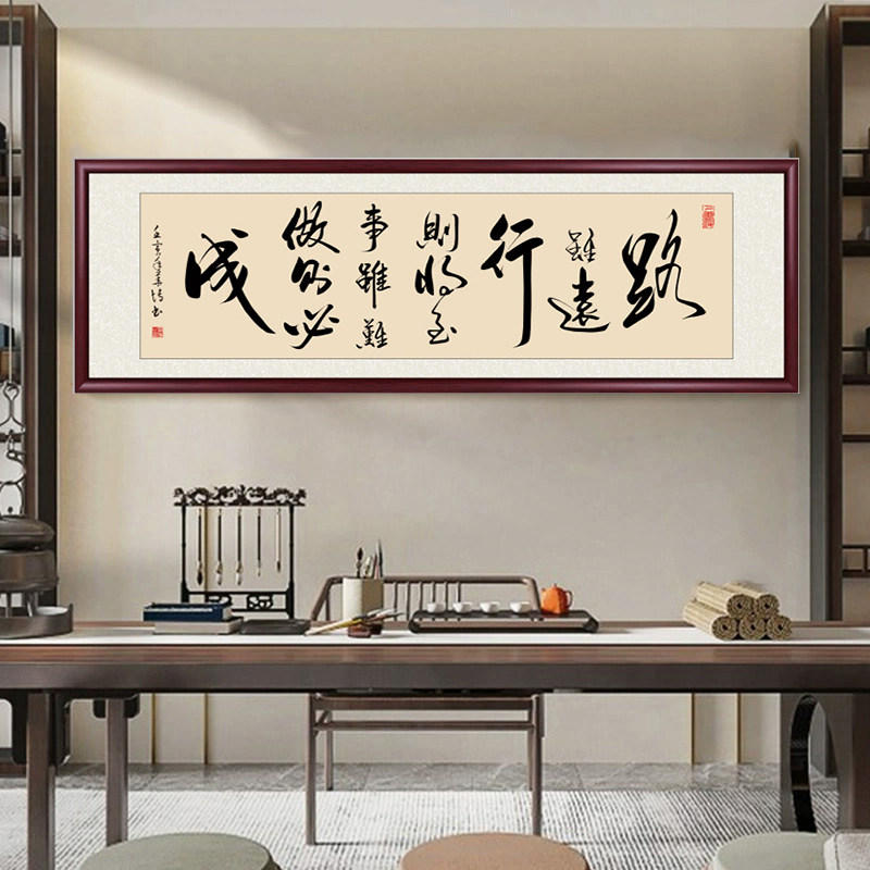 真迹手写新中式书法装饰画:老板办公室&茶室的氛围感神器!看完我直接下单了!-现代装饰画-淘宝好物网