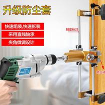 Solid wood door opening locator slotting machine carpentry indoor installation lock fast installation door lock keyhole artifact