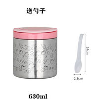 Small portable lunch box for 1 person portable office worker porridge bowl with lid sealed soup cup stew kettle soup box double (layer