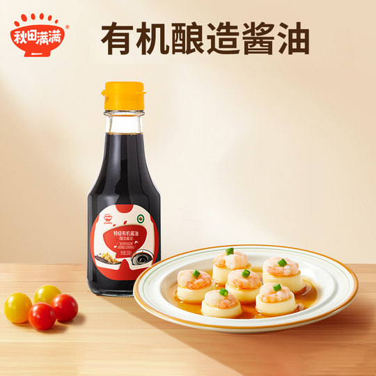 Akita Manman Premium Organic Soy Sauce Reduced Salt Baby and Children's Special Rice Seasoning Free Baby Food Supplement