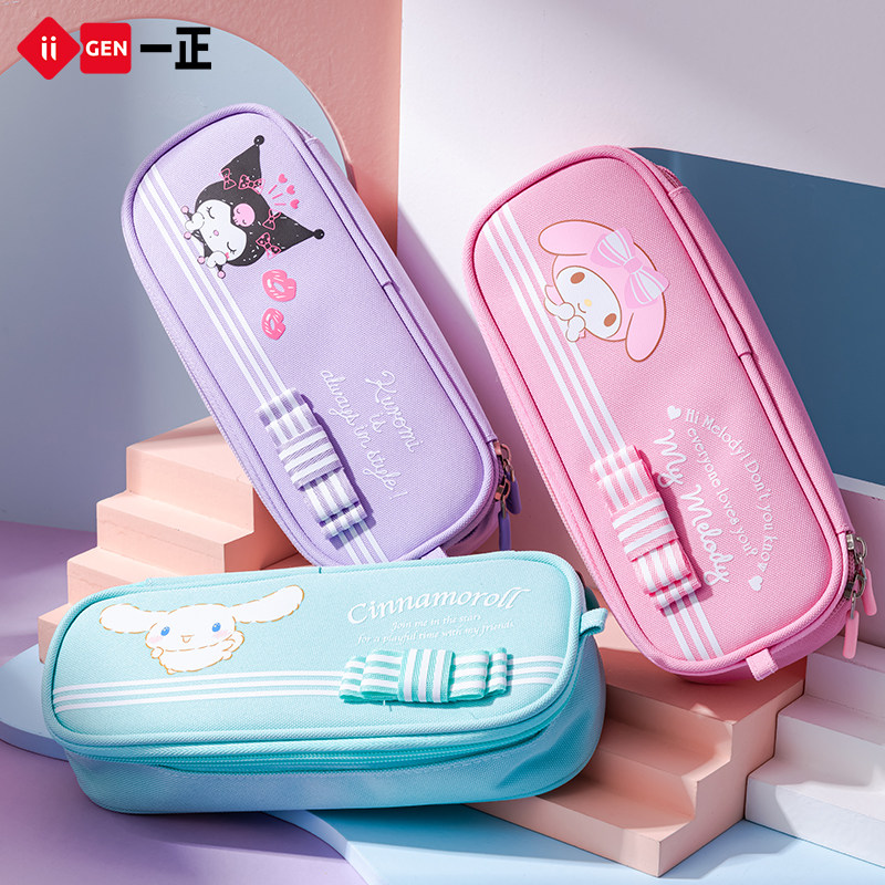 Three Literns creative stationery pen bag female elementary school children large capacity cute high face value butterfly knot children girl kulomi jade expensive dog brief cashier bag junior high school girl pencil case pencil bag-Taobao