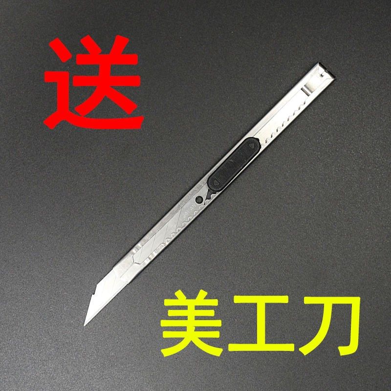 Woodworking pencil site pen woodworking special coarse core black red blue oval flat core flat head drawing line pen