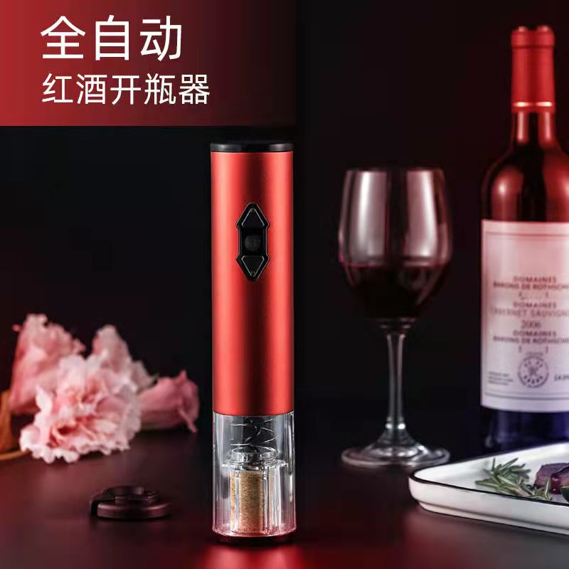 Electric wine opener household automatic stainless steel bottle opener high-end rechargeable wine opener
