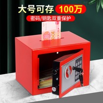 In Money Money Pocket safe password box Home Depository Stainless Steel Large Capacity Anti-Fall Deposit Tank
