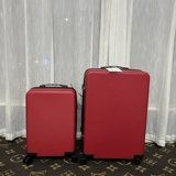 Японский сверхлегкий универсальный чемодан с молнией, 24 дюймов