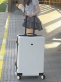 Японский универсальный чемодан подходит для мужчин и женщин, 24 дюймов