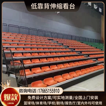 Direct sales stadium basketball hall indoor and outdoor mobile folding movable stands ladder auditorium electric retractable stands
