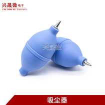 Powerful large camera cleaning air blowing lens one-way air intake ear cleaning ball blowing ball leather tiger powerful dust collector
