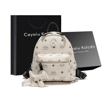 Official Website Small C&K Niche Travel Backpack for Women 2025 New Versatile Commuter Backpack Double Shoulder Bag for Female College Students