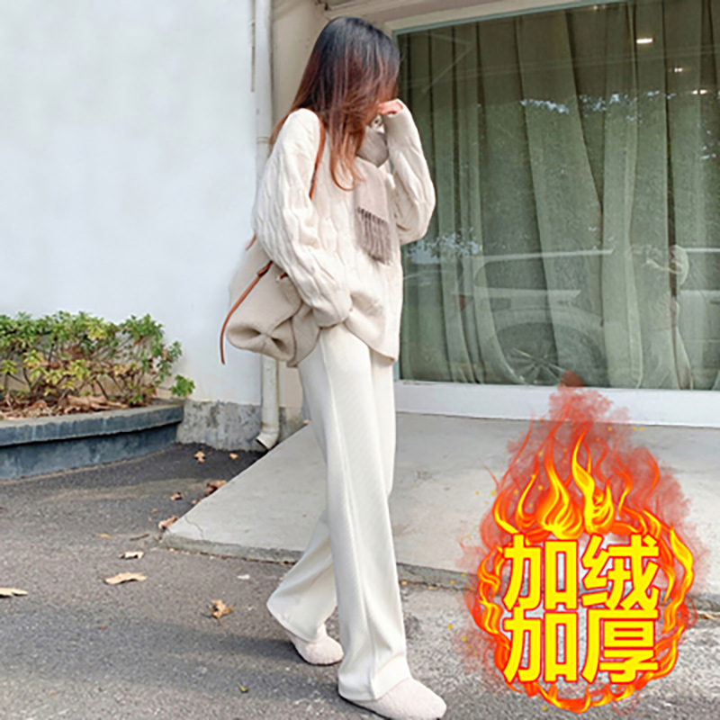 Sandrostar wide-leg pants women's high-waist drape plus velvet knitted loose slim casual straight-leg mopping trousers