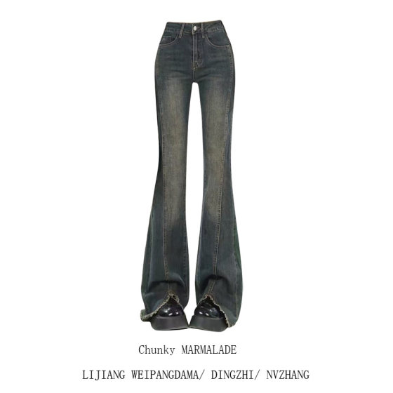 
Large size fat mm retro blue fur edge slightly flared jeans for women's pear-shaped figure to make them look slim and cover their hips straight flared trousers