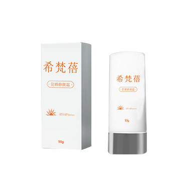 Zibaiyixianbei High Spf Sunscreen with 11-Hour Protection, Spf44, Color Correcting Cream, Wrinkle-Free, Rejuvenating, Moisturizing, and Isolation Cream