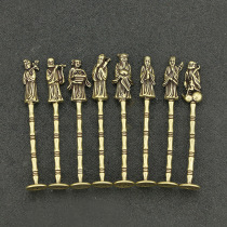 Pipe smoking stick Eight Immortals crossing the sea smoke pressing stick needle anti flameout carbon repair tool concave spoon hollow retro pipe tool