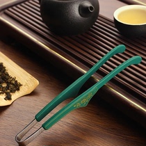 Silicone Stainless Steel Tea Pinch Kung Fu Tea Furniture Accessories Non-slip Tea Tweezers Home Tea Leak Scraping Tea Brushed Tea tea Tools
