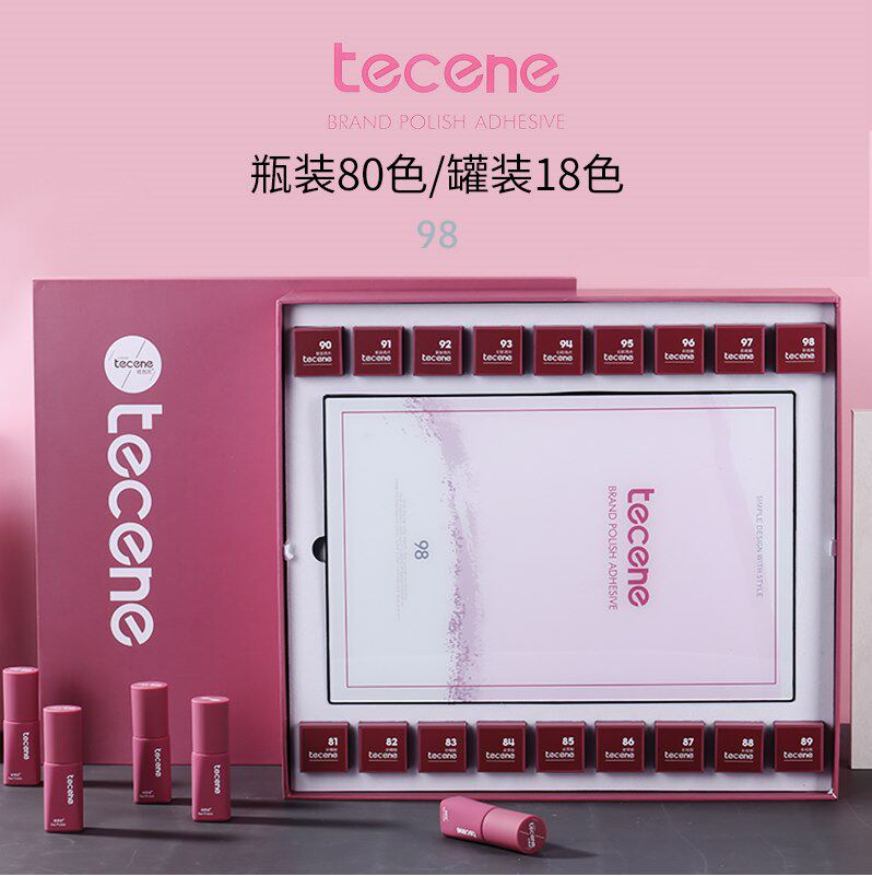 Ticinie Japan imports nail oil glue for 2019 new durable environmental nail shop special methyl adhesive suit