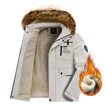 Mens Fleece-lined Thickened Jacket Casual Outdoor Parka Aut