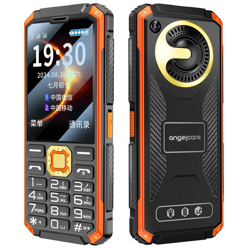 Zte, protective universal extra-long mobile phone for elderly protected from dust, water and shock, geolocation function, sound system