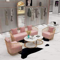 ins beauty salon small sofa Net red clothing store sofa combination Nordic gold simple double wrought iron sofa