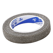 Milechi conductive foam self-adhesive adhesive electromagnetic shielding foam conductive cotton tape anti-radiation interference filling strip