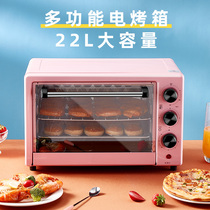 Microwave household small mini - 10 liters small oven dormitory small capacity mini - meal mini - singles