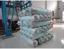 Greenhouse film plastic film thickened non-drip film drip film 2 meters 2N0 meters wide anti-fog transparent film farmer 1