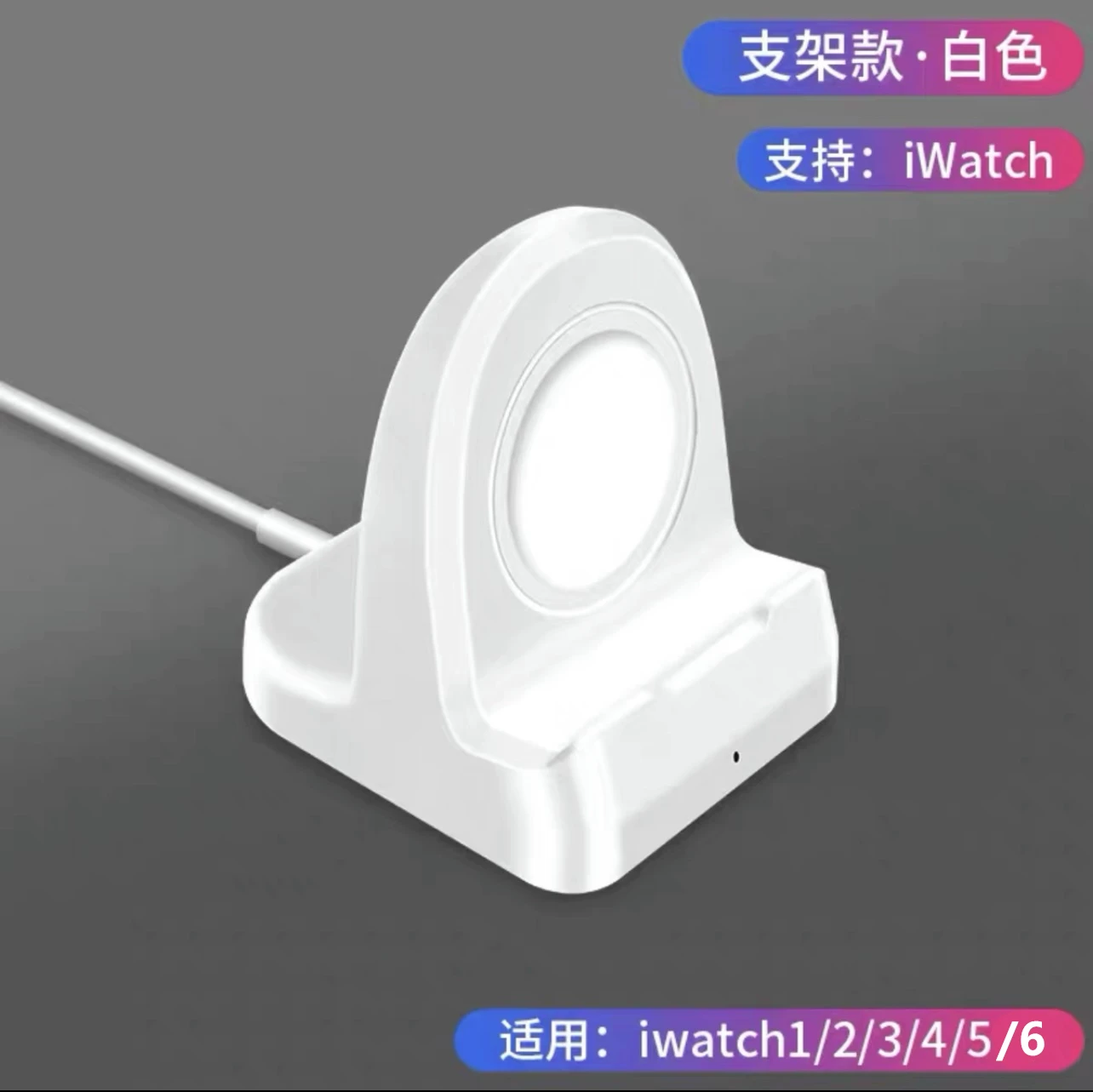 Применение зарядного устройства Apple Watch Apple Watch9/8/7/6/5 Generation Charger SE Магнитное сверхбыстрое зарядное устройство iwatch3series4 двойной -в-одном 2/1 магнитный беспроводной Type-C кабель универсальный