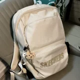 Skechers, вместительный и большой рюкзак, желтый спортивный ранец для путешествий, подходит для студента, для средней школы