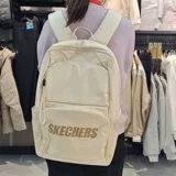 Skechers, вместительный и большой рюкзак, желтый спортивный ранец для путешествий, подходит для студента, для средней школы