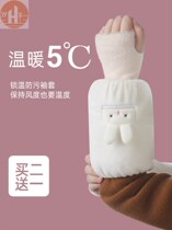 Baby Sleeve Winter Style Male Treasure Girl Baby Girl Cute Year Old Student Writing Homework Warm Gloves Cuff adults to work anti-dirty