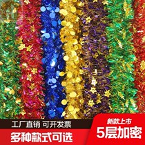 Gala Placement Decorations open room Lachflower Ball party Classroom Smiling Face Atmosphere Ribbon 2022 new