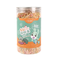 U Broken Butterfly Noodles Childrens Noodles Fruit and Vegetable Vermicelli Conch Noodles Free Recipes for Infants and Toddlers