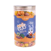 U Conch Noodles Butterfly Noodles Childrens Noodles Fruit and Vegetables Shredded Hanging Noodles Free Recipes for Babies and Infants