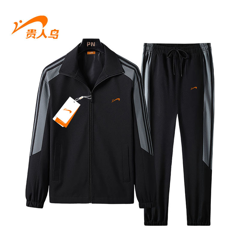 Your bird sports suit men's spring autumn season new 2022 comfortable and breathable casual upright collar fashion trendy jacket