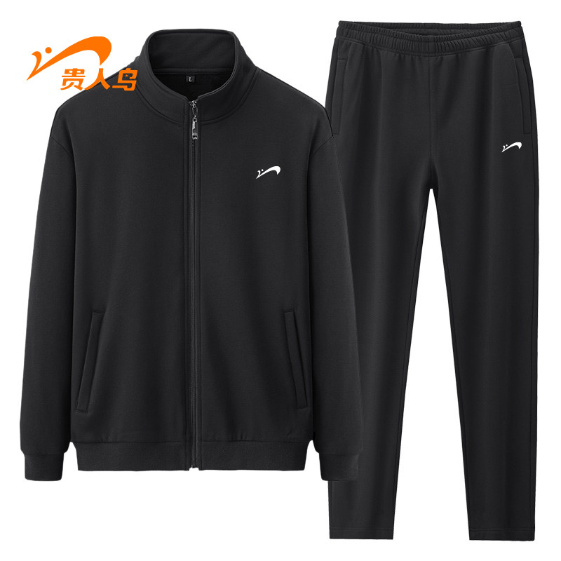 Your human bird sports suit men's spring autumn season 2022 new leisure training clothes trendy slim summer jacket