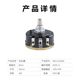 ເຫມາະສໍາລັບ wx0303w Nantong Spark wx111 potentiometer 1K1k52K24K710K22K33K47K