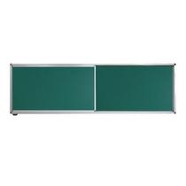 Customized laboratory blackboard push-pull combination blackboard two-piece single push-pull green board length 3 2 meters wide 1
