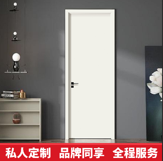 Brand Same Style Solid Wood Door, Interior Door, Bedroom Door, Set Door, Room Door, Painted Door, Paint-Free Door, Standard Room Door