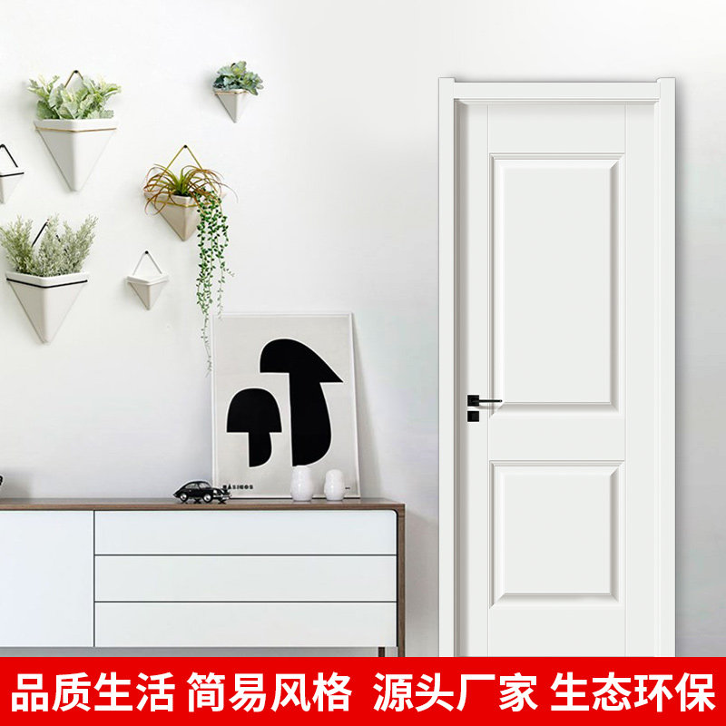 European-Style Ecological Door, Solid Wood Door, Interior Door, Bedroom Door, Set Door, Room Door, Steel-Wood Lacquered Door, Paint-Free Door, Room Door