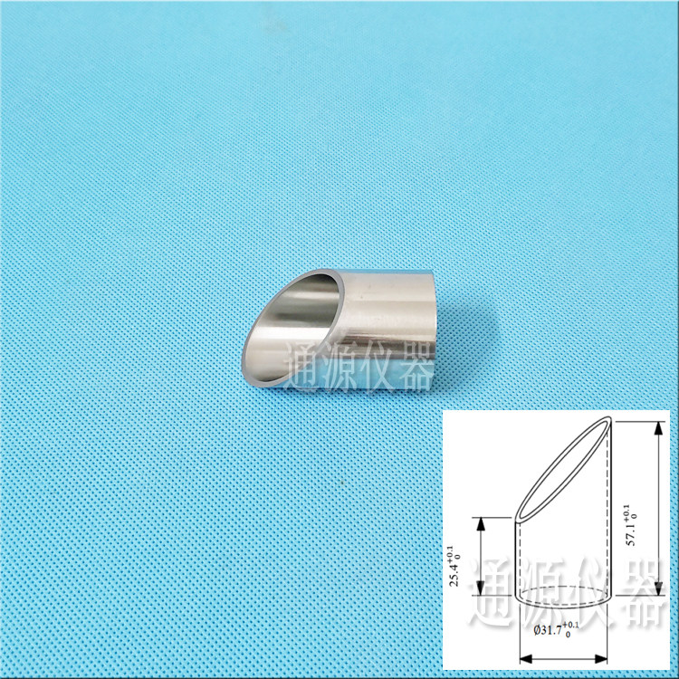 电池吞咽测试规量规IEC62133检测工装试验器小物件小零件配件测筒